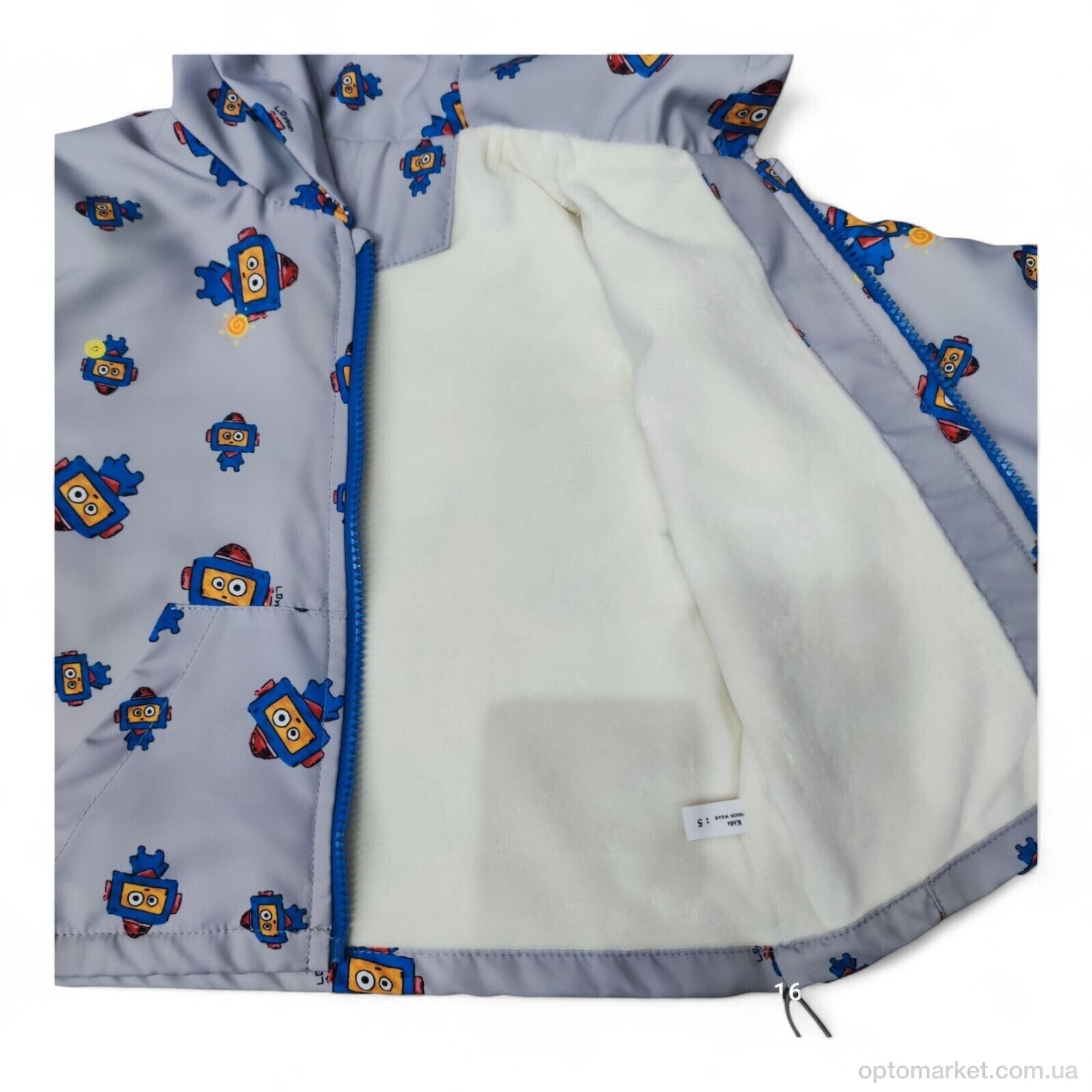 Купить Вітровка дитячі 17211 сірий MumuBao сірий, фото 2