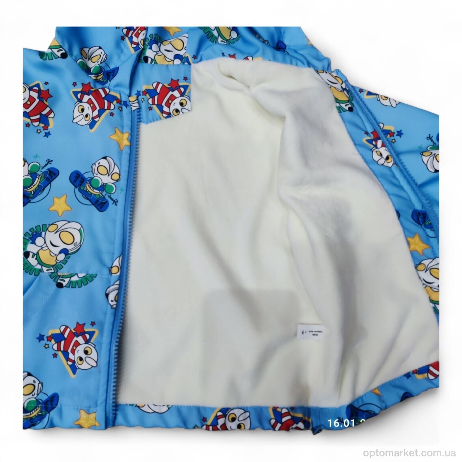 Купить Вітровка дитячі 17218 блакитний MumuBao блакитний, фото 2