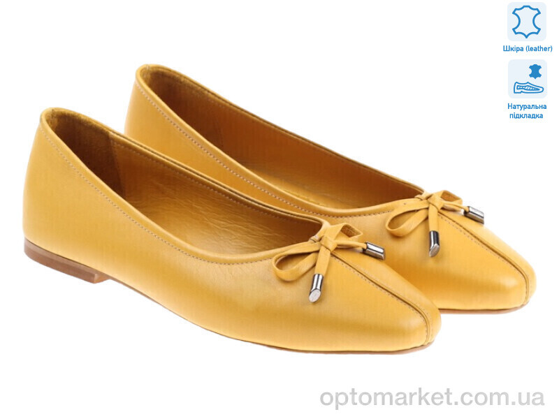 Купить Балетки жіночі 172203 Anna Lucci жовтий, фото 1
