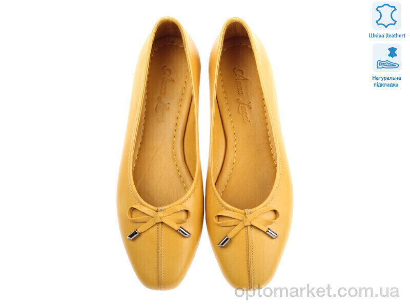 Купить Балетки жіночі 172203 Anna Lucci жовтий, фото 3