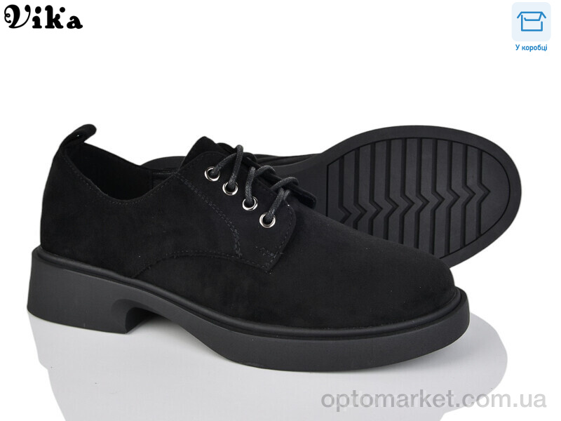 Купить Туфлі жіночі 173-2 Vika чорний, фото 1