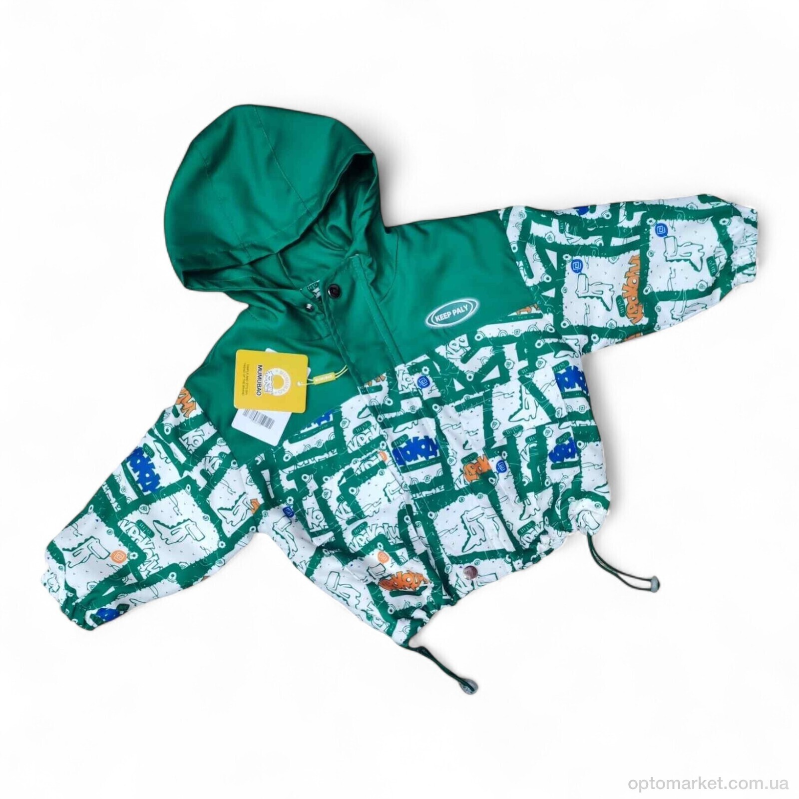 Купить Вітровка дитячі 17303 зелений MumuBao зелений, фото 1