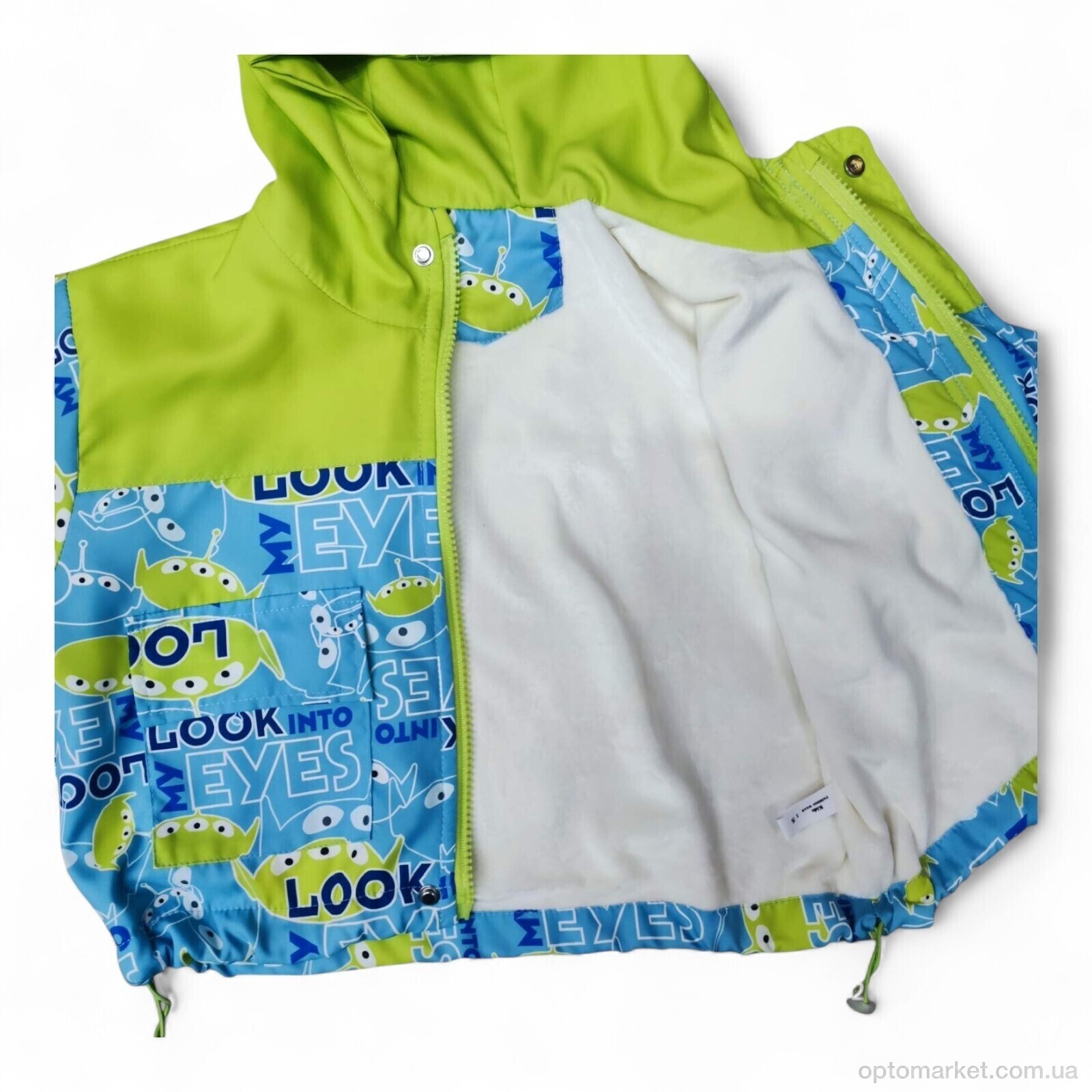 Купить Вітровка дитячі 17307 салатово-блакитний MumuBao зелений, фото 2