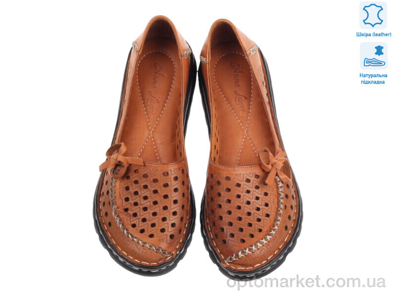 Купить Туфлі жіночі 173073 Anna Lucci коричневий, фото 2