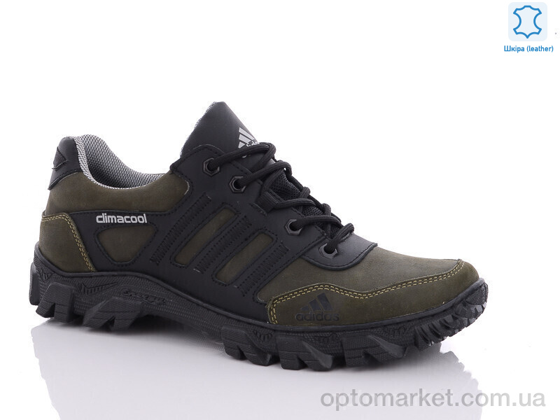 Купить Кросівки чоловічі 1730 A.idas зелений, фото 2