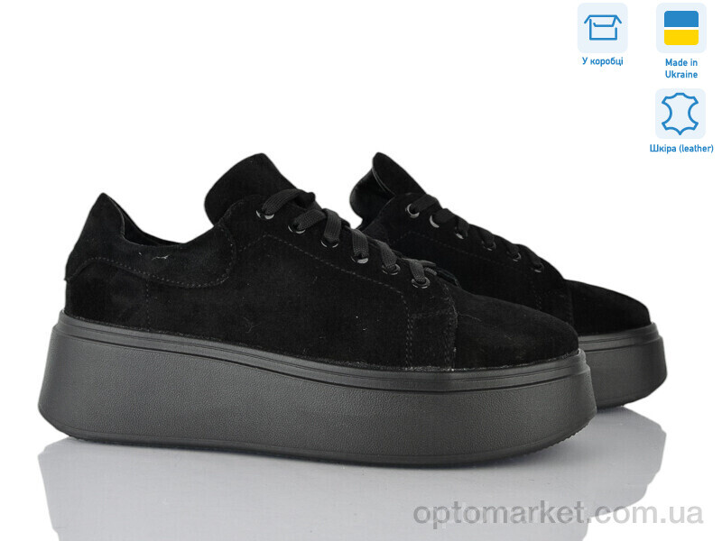 Купить Кросівки жіночі 1738-1 Ailinda чорний, фото 1