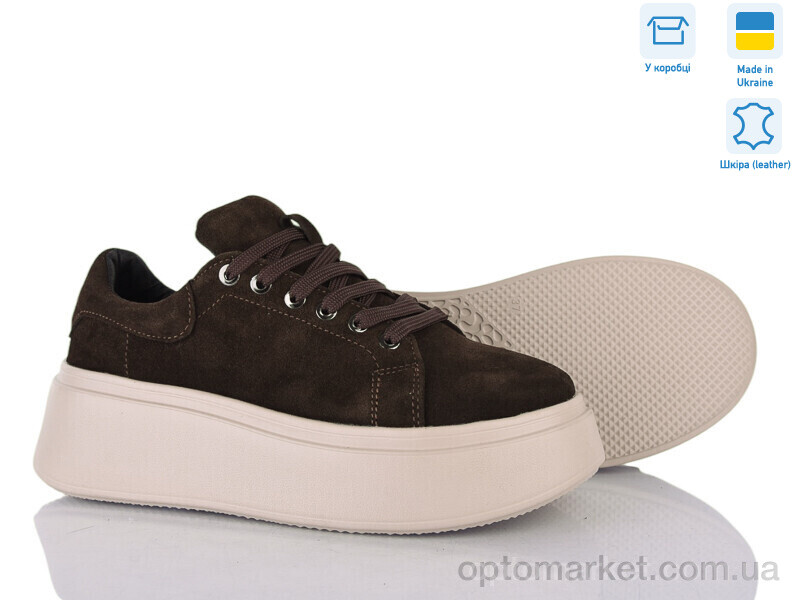 Купить Кросівки жіночі 1738-55 Ailinda коричневий, фото 1