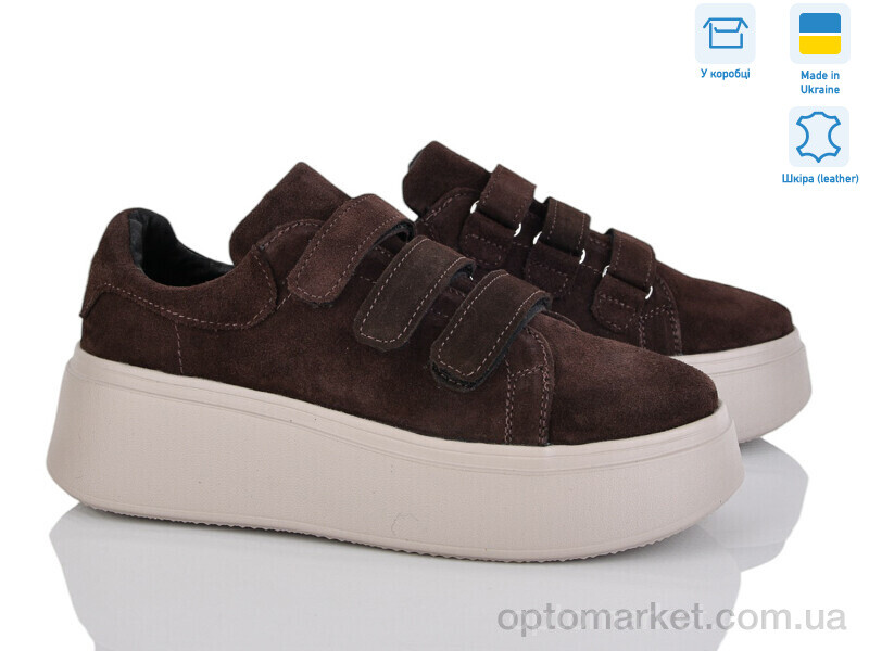 Купить Кросівки жіночі 17383-55 Ailinda коричневий, фото 1