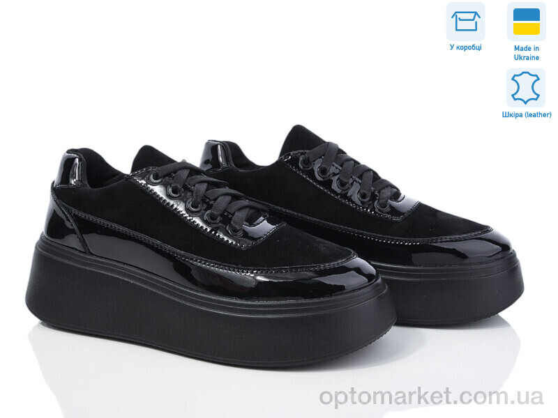 Купить Кросівки жіночі 17391-14 Ailinda чорний, фото 1