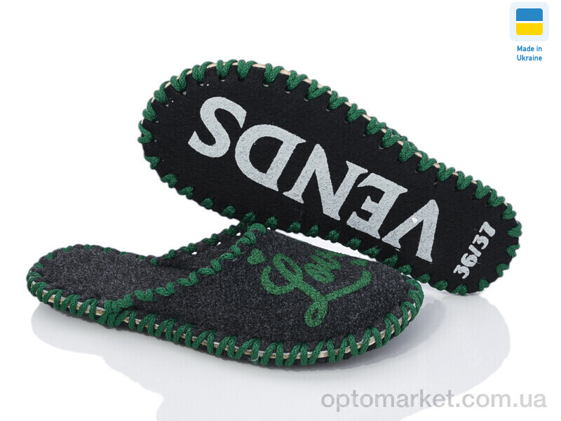 Купить Капці жіночі 173W сірий Vends сірий, фото 1