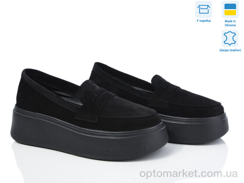 Купить Туфлі жіночі 1741-1 Ailinda чорний, фото 1