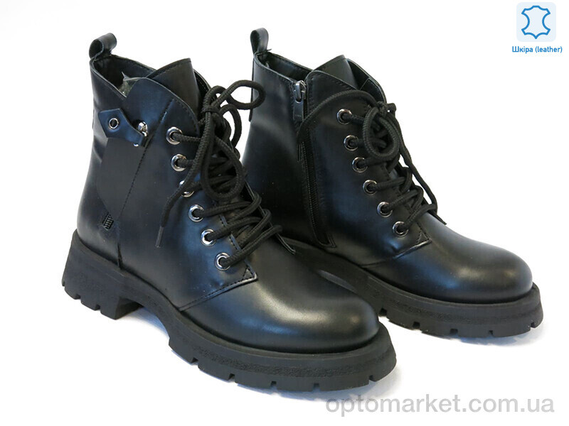 Купить Черевики жіночі 174369 Anna Lucci чорний, фото 1