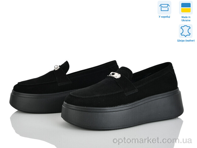 Купить Туфлі жіночі 1746-1 Ailinda чорний, фото 1