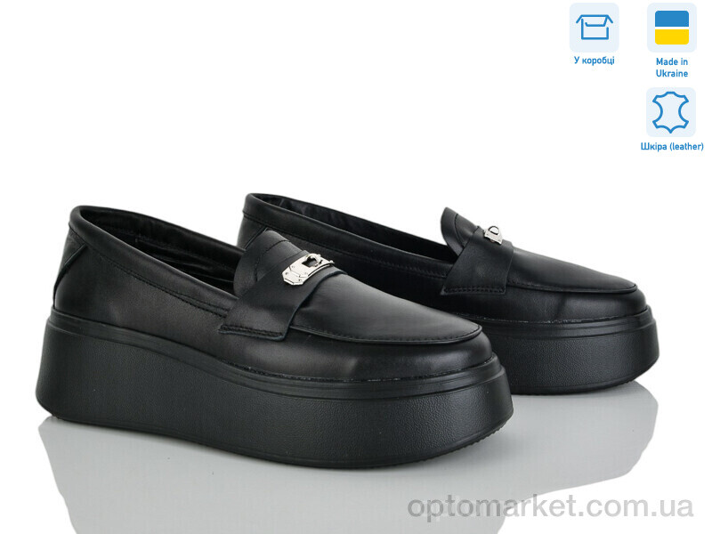 Купить Туфлі жіночі 1746-2 Ailinda чорний, фото 1