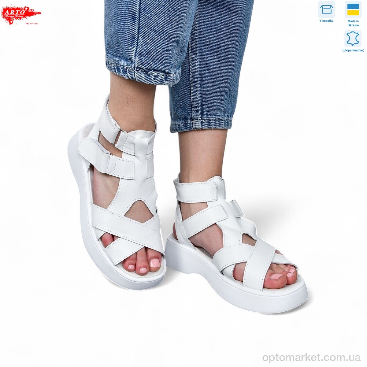 Купить Босоніжки жіночі 175 білий к. ARTO білий, фото 1