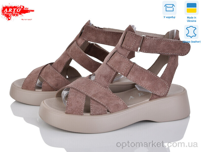 Купить Босоніжки жіночі 175 кофе з.-old ARTO бежевий, фото 1