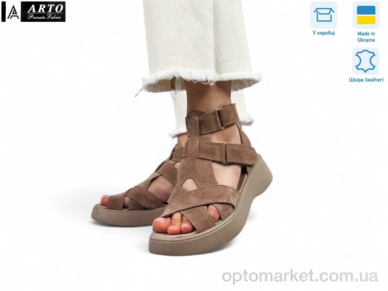 Купить Босоніжки жіночі 175 кофе з. ARTO бежевий, фото 1