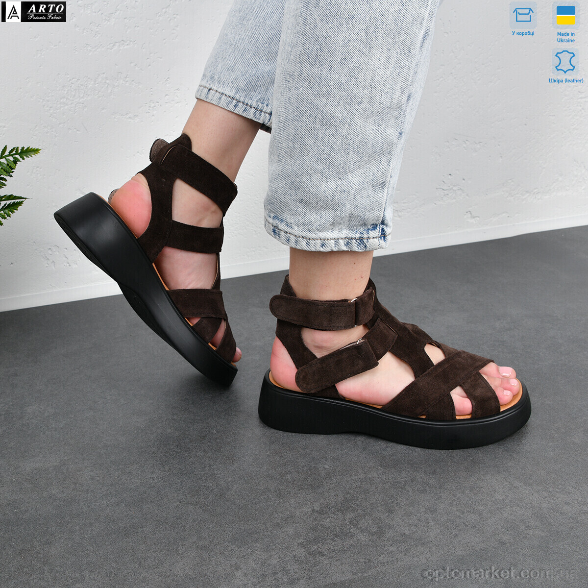 Купить Босоніжки жіночі 175 кор.з. ARTO коричневий, фото 3