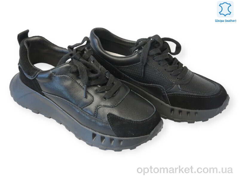 Купить Кросівки жіночі 175030 Lonza чорний, фото 1