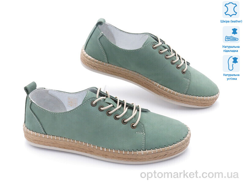 Купить Туфлі жіночі 175649 Anna Lucci зелений, фото 1