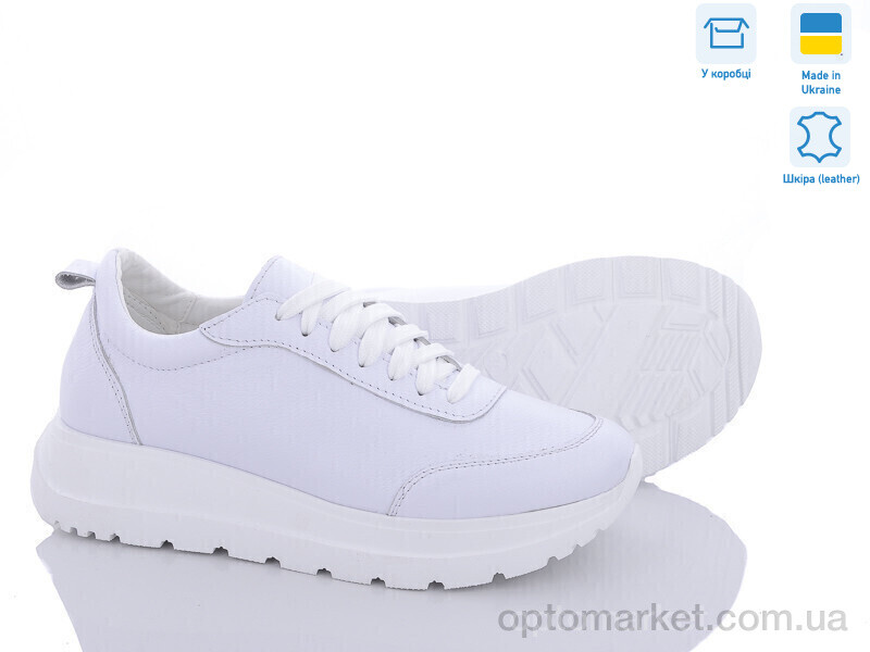 Купить Кросівки жіночі 176-22 Stella білий, фото 1