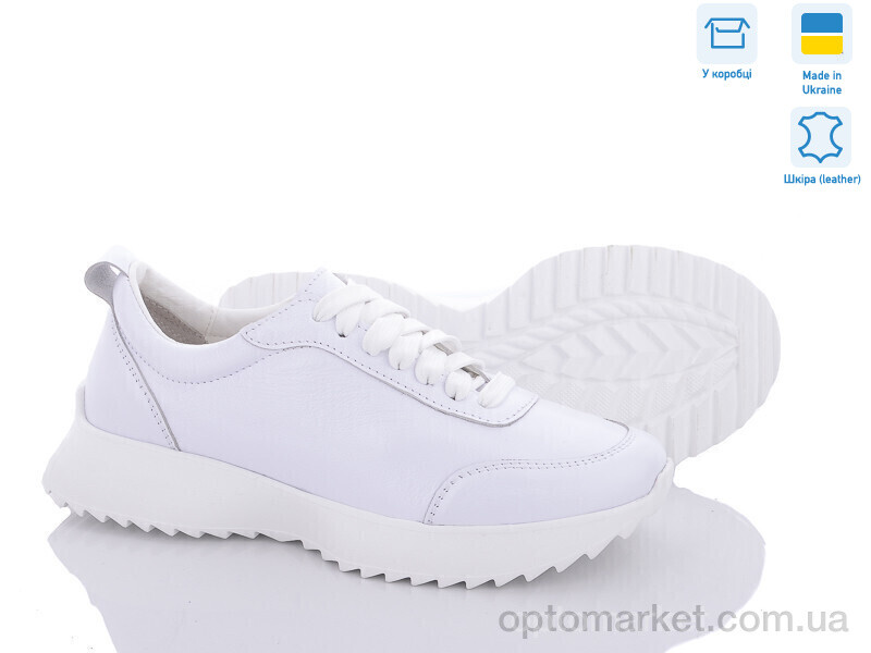 Купить Кросівки жіночі 176-24 Stella білий, фото 1