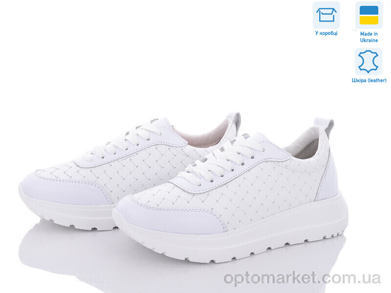 Купить Кросівки жіночі 176-30 Stella білий, фото 1