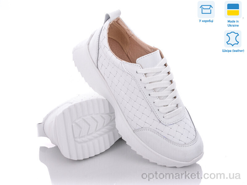 Купить Кросівки жіночі 176-4 Stella білий, фото 1