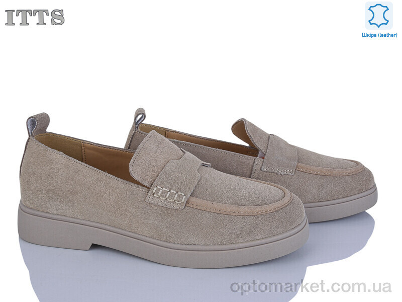 Купить Туфлі жіночі 176-5 ITTS бежевий, фото 1