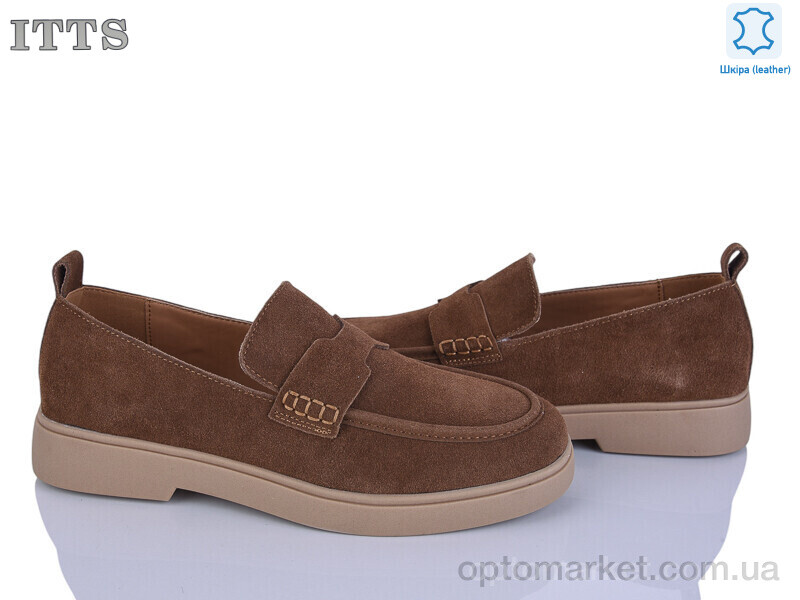 Купить Туфлі жіночі 176-6 ITTS коричневий, фото 1
