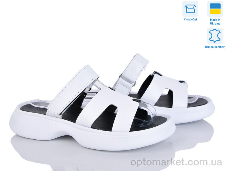 Купить Шльопанці жіночі 1763-8 Ailinda білий, фото 1
