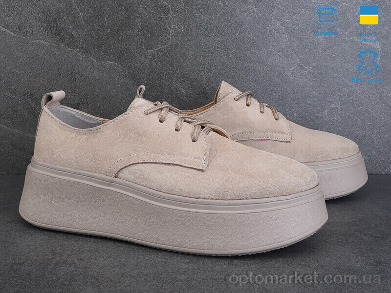 Купить Туфлі жіночі 1766-35 Ailinda бежевий, фото 2