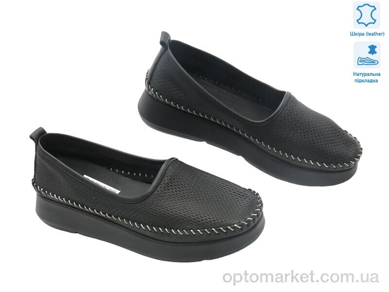 Купить Туфлі жіночі 176936 Anna Lucci чорний, фото 1