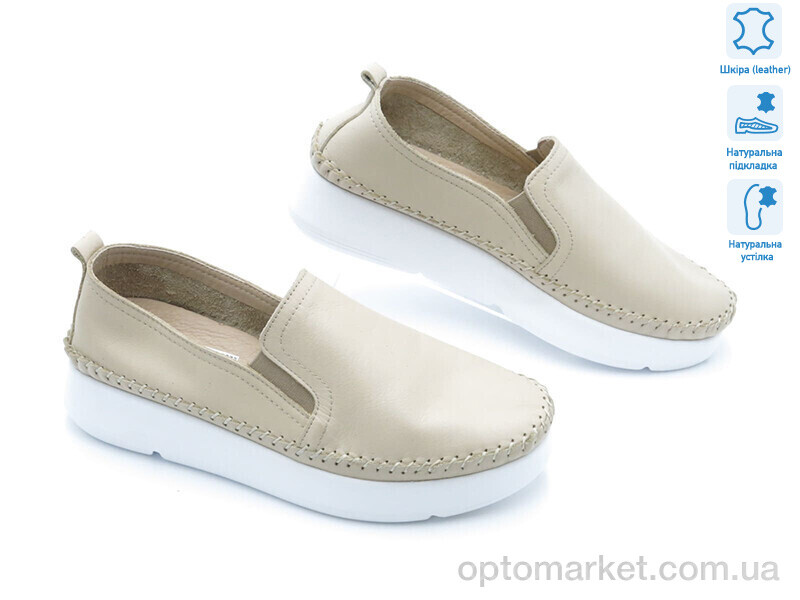 Купить Туфлі жіночі 176942 Lonza бежевий, фото 1