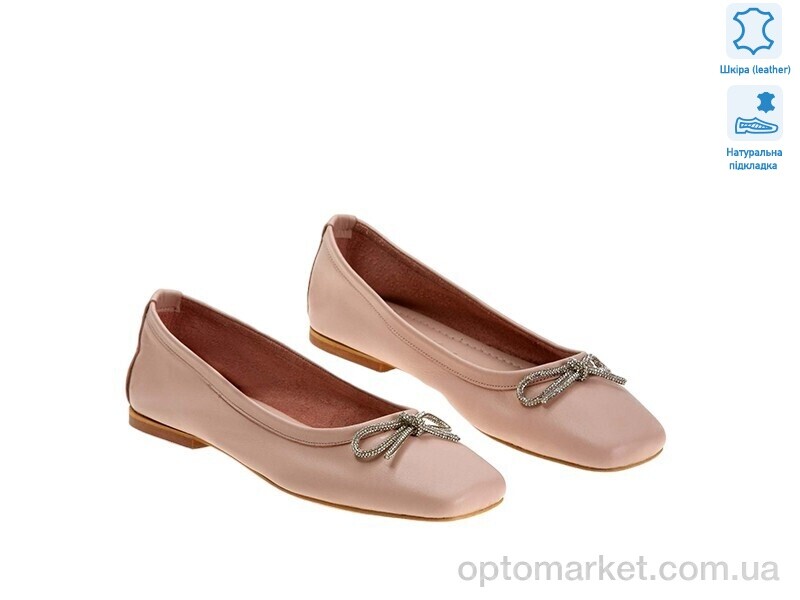 Купить Балетки жіночі 176946 Anna Lucci рожевий, фото 1