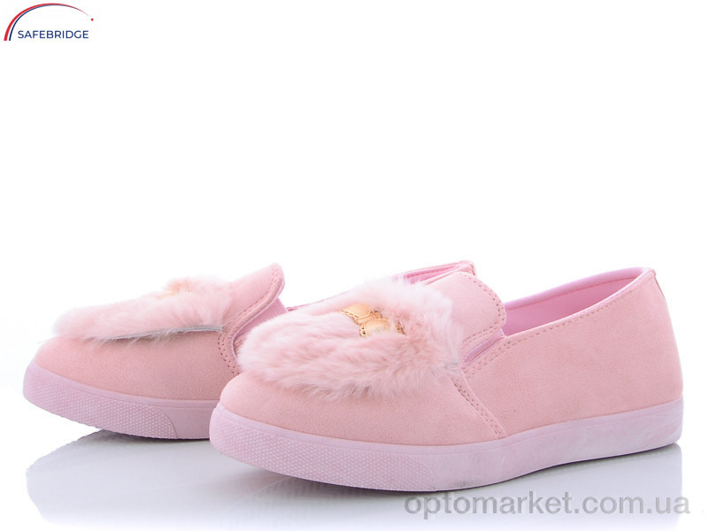 Купить Туфлі жіночі 177-2 Jibukang рожевий, фото 1