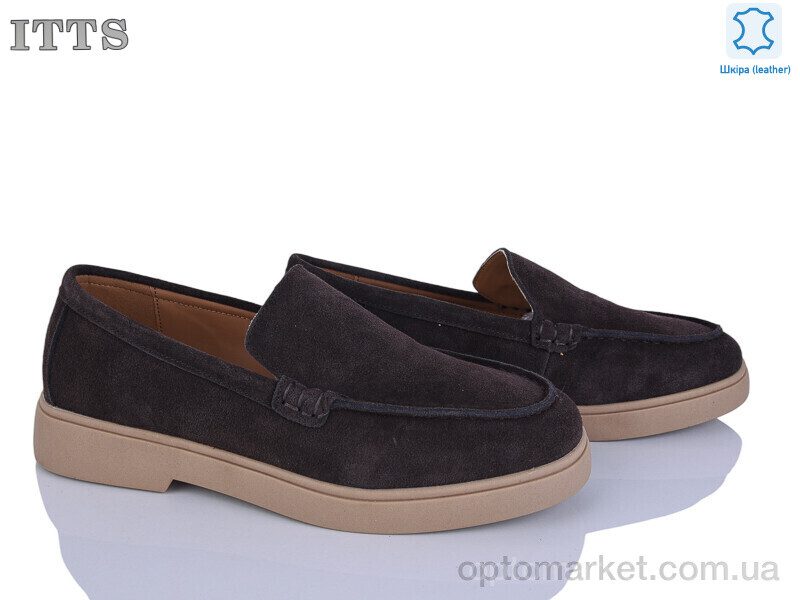 Купить Туфлі жіночі 177-4 ITTS коричневий, фото 1