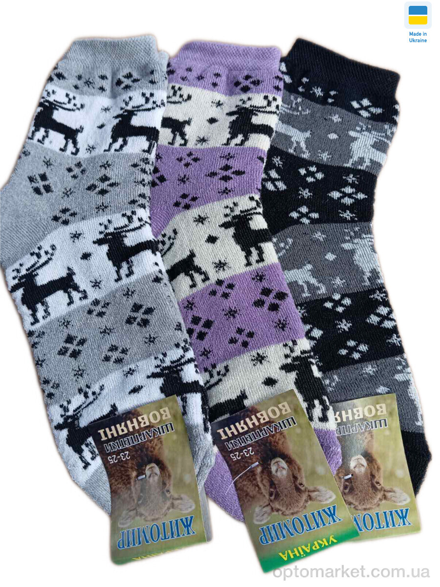 Купить Шкарпетки жіночі 177 mix Житомир мікс, фото 1