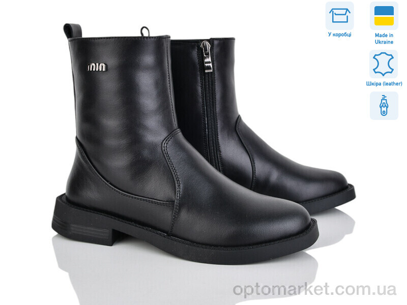 Купить Черевики жіночі 1770-12 Tamei чорний, фото 1