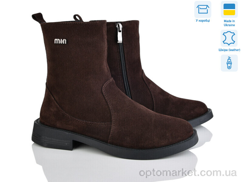 Купить Черевики жіночі 1770-20 Tamei коричневий, фото 1