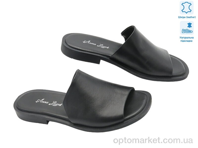 Купить Шльопанці жіночі 177034 Anna Lucci чорний, фото 1