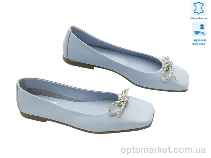 Купить Туфлі жіночі 177563 Anna Lucci блакитний, фото 1