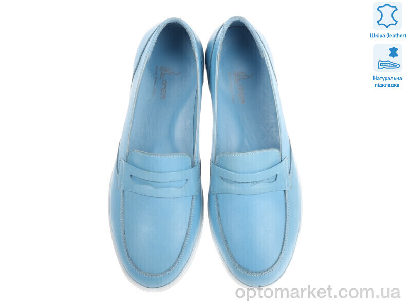 Купить Туфлі жіночі 177604 Lonza блакитний, фото 2