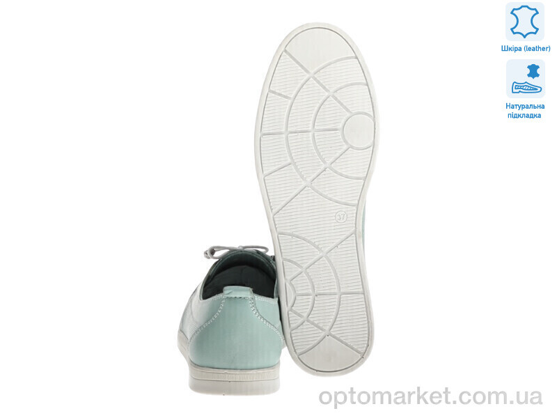 Купить Кросівки жіночі 177624 Lonza зелений, фото 3