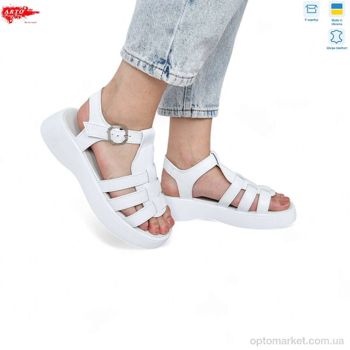 Купить Босоніжки жіночі 178 білий к. ARTO білий, фото 1