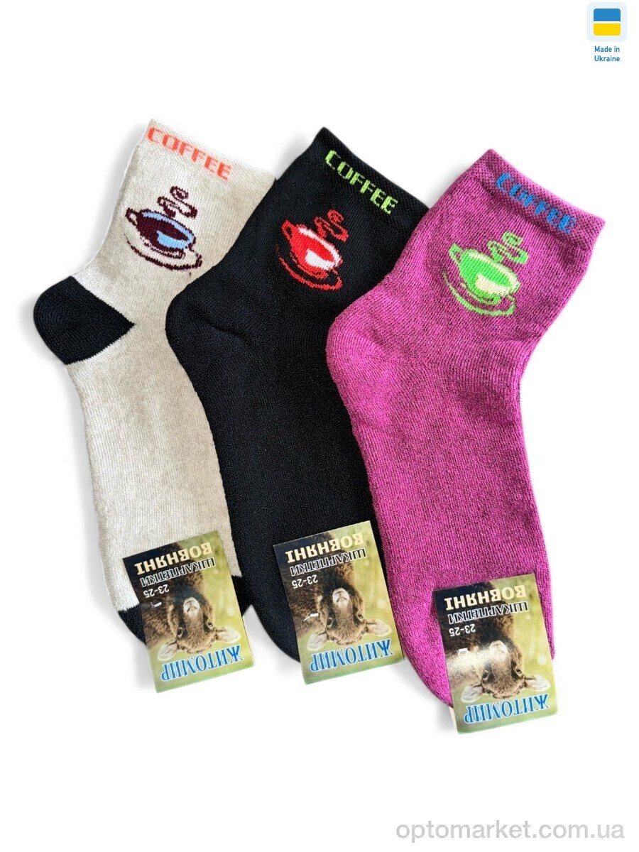Купить Шкарпетки жіночі 178 mix Житомир мікс, фото 1