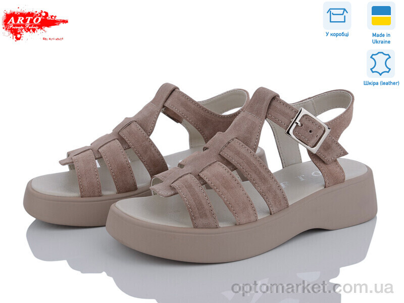 Купить Босоніжки жіночі 178 візон з. ARTO коричневий, фото 1