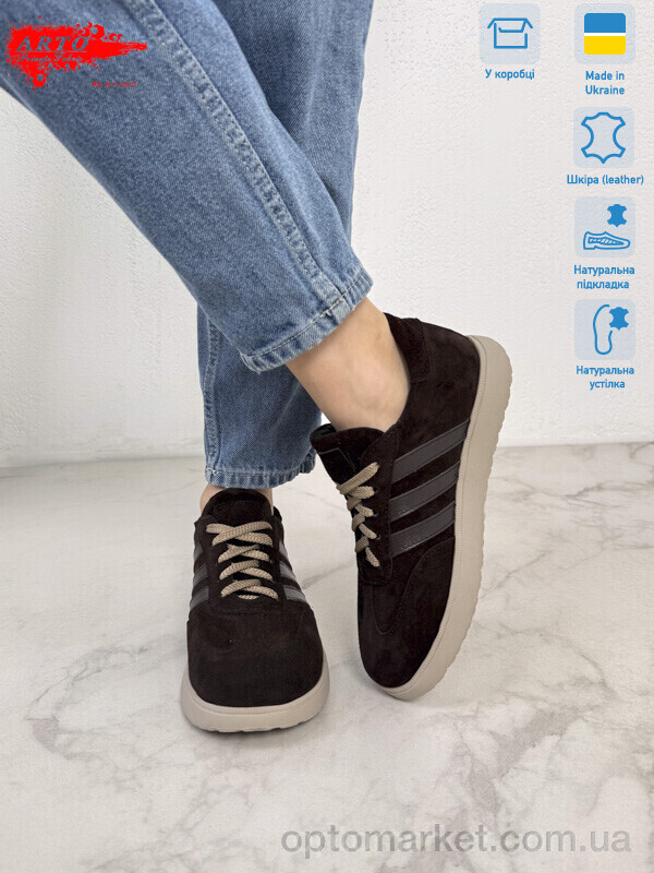 Купить Кросівки жіночі 179-1 корич.з. ARTO коричневий, фото 2