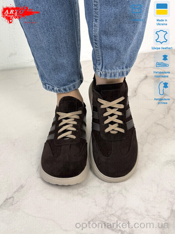 Купить Кросівки жіночі 179-1 корич.з. ARTO коричневий, фото 3