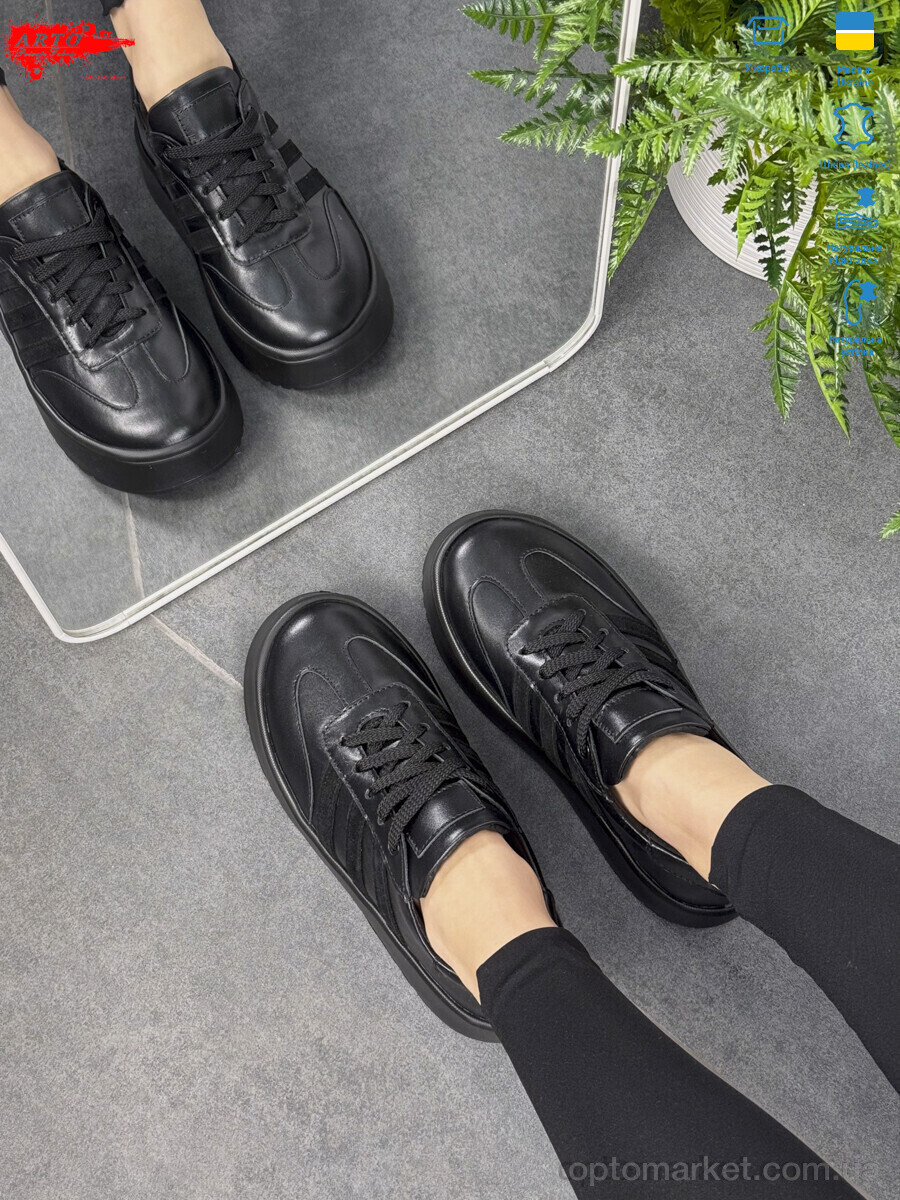 Купить Кросівки жіночі 179 ч.ш. ARTO чорний, фото 2